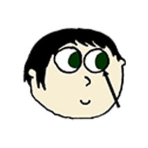 Des yeux verts